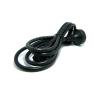 HP 2.5M C15 to C14 Pwr Cord