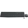 Logitech MK235 - Tastatur-und-Maus-Set - kabellos - 2.4 GHz - Ungarisch