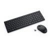 Dell Silent Keyboard and Mouse KM555 - Tastatur-und-Maus-Set - kabellos - 2.4 GHz, Bluetooth 5.1 - QWERTY - US International - Schwarz - mit 3 Jahre Advanced Exchange-Service