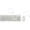 HP 225 - Tastatur-und-Maus-Set - 100% - full size - USB - QWERTZ - Deutsch - Cashmere White