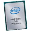 ThinkSystem SR950 Intel Xeon Gold 6242 16C 150W 2.8GHz Processor Option Kit