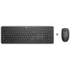 HP 235 - Tastatur-und-Maus-Set - 3-zone layout, low profile key travel - full size - kabellos - 2.4 GHz - Deutsch - Schwarz - Smart Buy