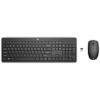 HP 235 - Tastatur-und-Maus-Set - kabellos - QWERTY - Englisch - für Elite Mobile Thin Client mt645 G7, Pro Mobile Thin Client mt440 G3, ZBook Fury 16 G9