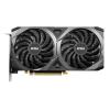 MSI GeForce RTX 3060 VENTUS 2X 12G OC - Grafikkarten - GF RTX 3060 - 12 GB GDDR6 - PCIe 4.0 - HDMI, 3 x DisplayPort