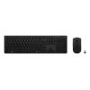 Lenovo Professional Wireless Rechargeable Combo Keyboard and Mouse-German