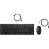 HP 225 - Tastatur-und-Maus-Set - 100% - full size - USB - QWERTZ - Deutsch - Schwarz