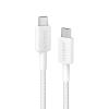 Anker 322 USB-C to USB-C Cable (3ft Braided)