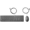 HP Desktop 320MK - Tastatur-und-Maus-Set - full size - USB - Deutsch